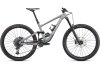 Specialized ENDURO COMP S5 COOL GREY/WHITE